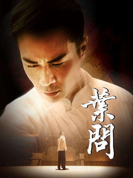 推特福利姬超嫩白虎萝莉『DTALI徐爱丽』小母狗终极调教1080p [38p3v1.4g]